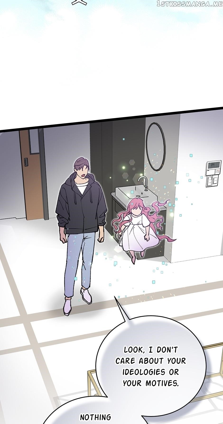 I’m the Only One With Genius DNA Chapter 89 - Page 56