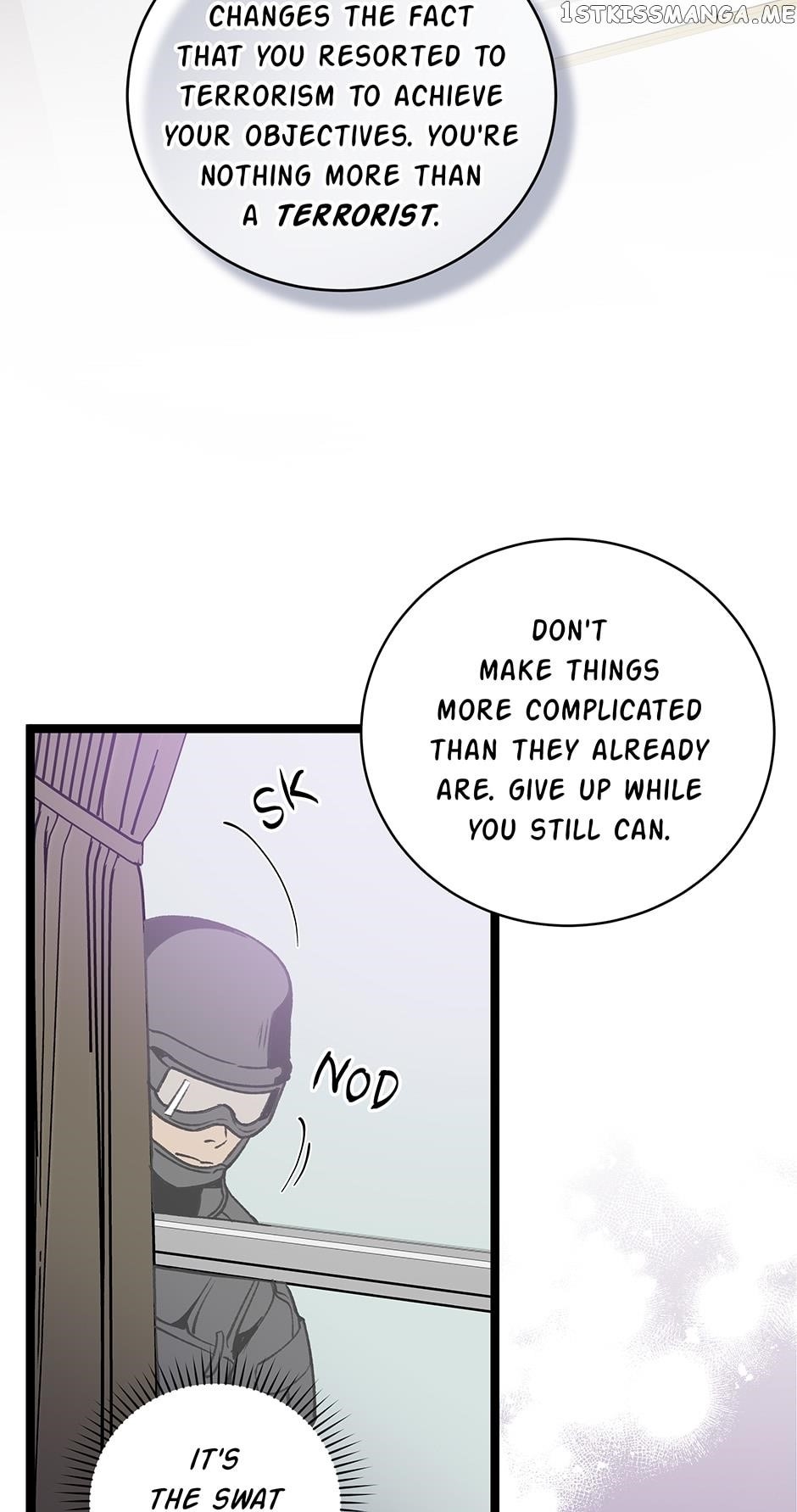 I’m the Only One With Genius DNA Chapter 89 - Page 57