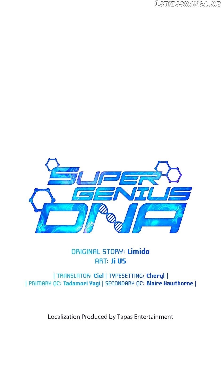 I’m the Only One With Genius DNA Chapter 89 - Page 7