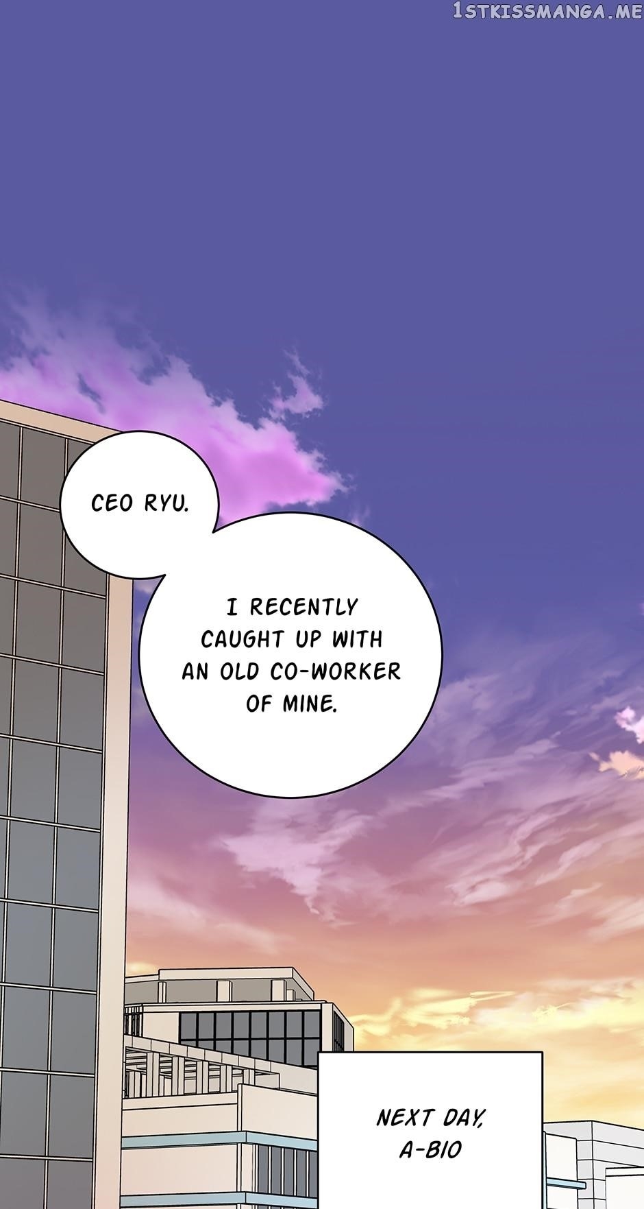 I’m the Only One With Genius DNA Chapter 90 - Page 1