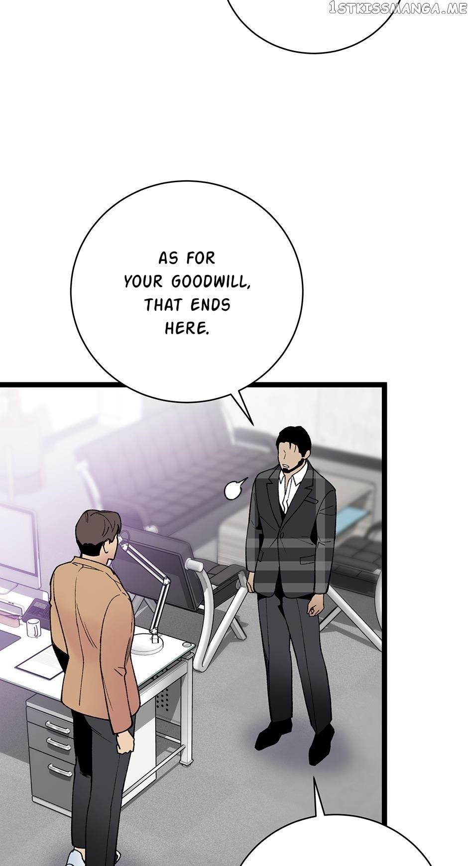 I’m the Only One With Genius DNA Chapter 90 - Page 35