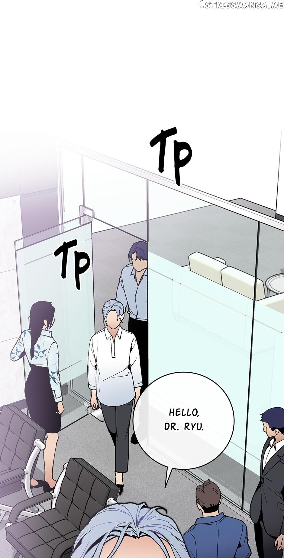 I’m the Only One With Genius DNA Chapter 90 - Page 63