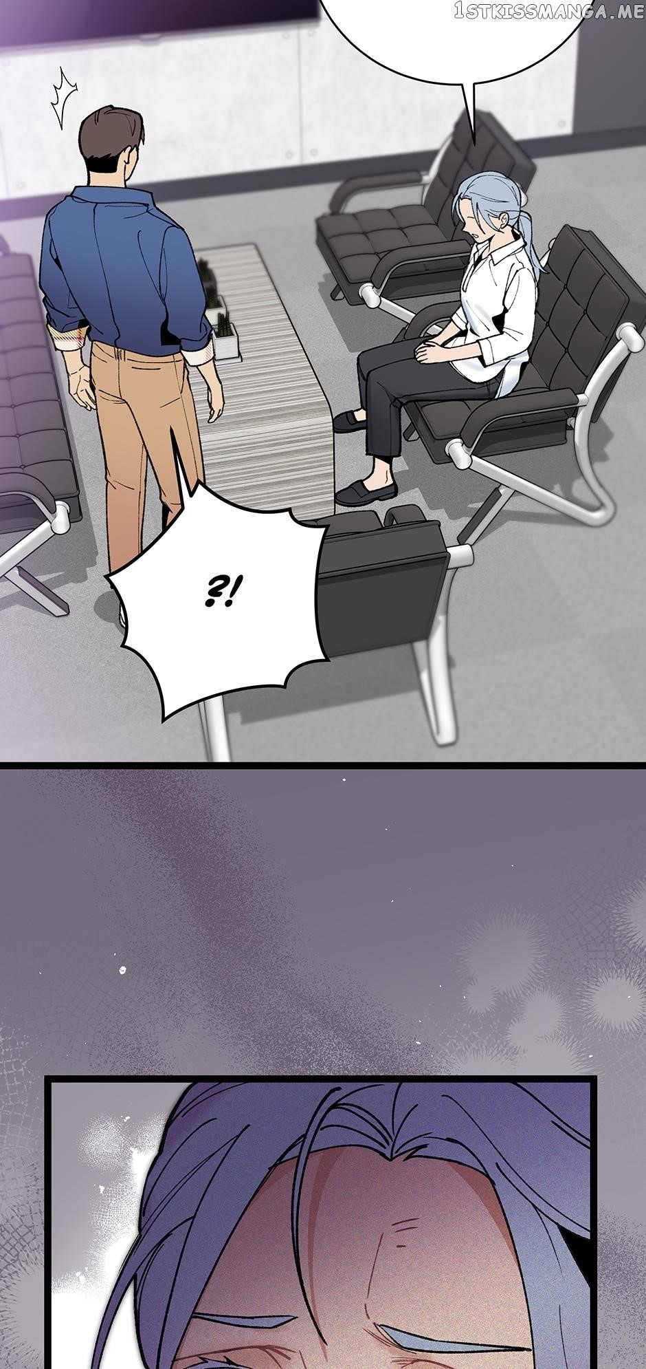 I’m the Only One With Genius DNA Chapter 90 - Page 72