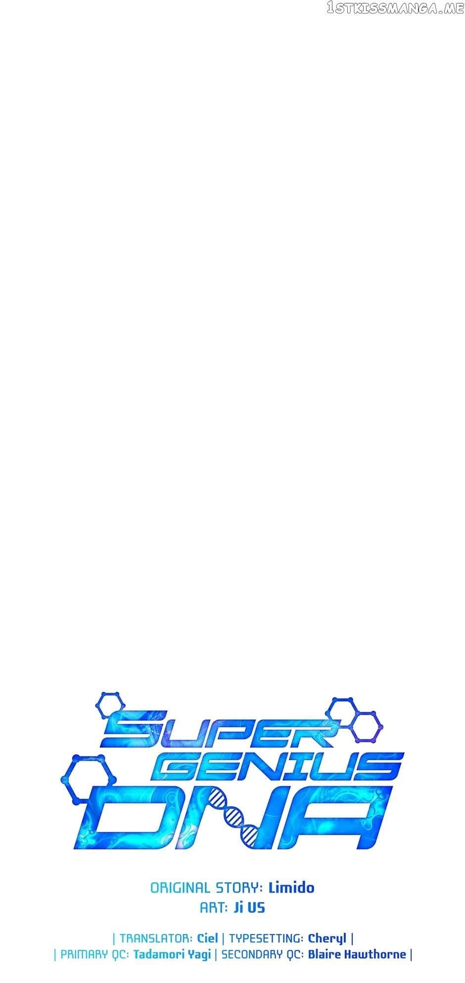 I’m the Only One With Genius DNA Chapter 93 - Page 18