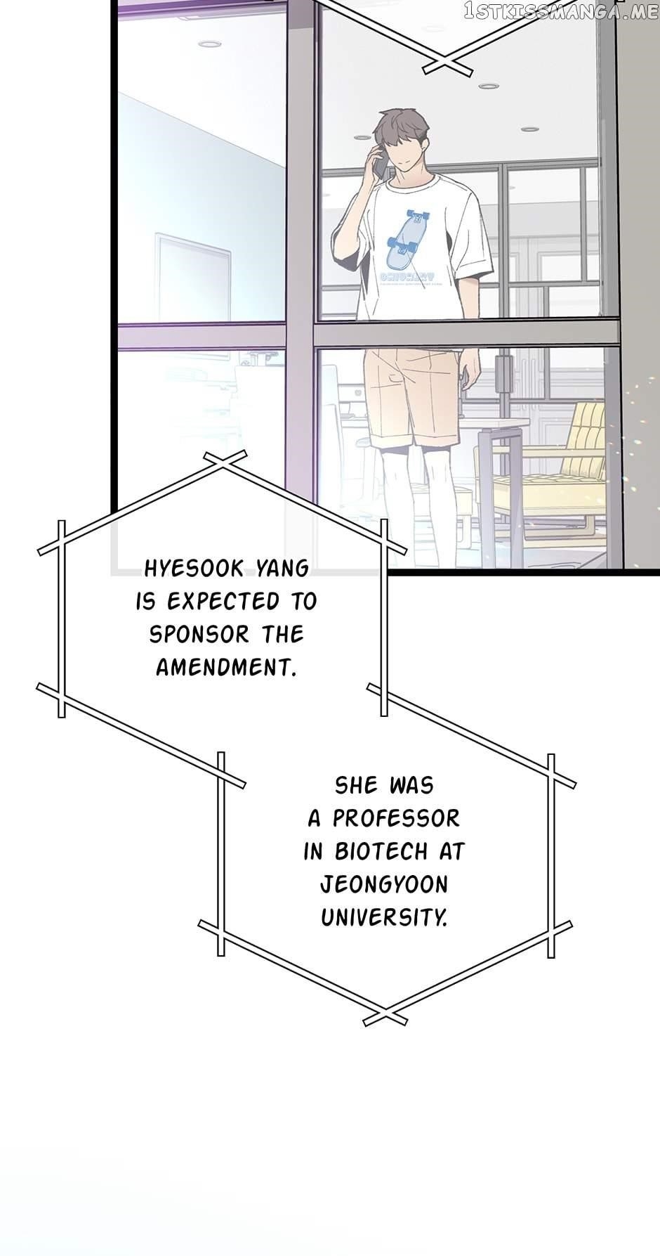 I’m the Only One With Genius DNA Chapter 93 - Page 21