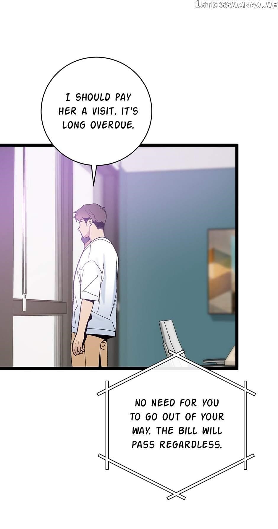 I’m the Only One With Genius DNA Chapter 93 - Page 23