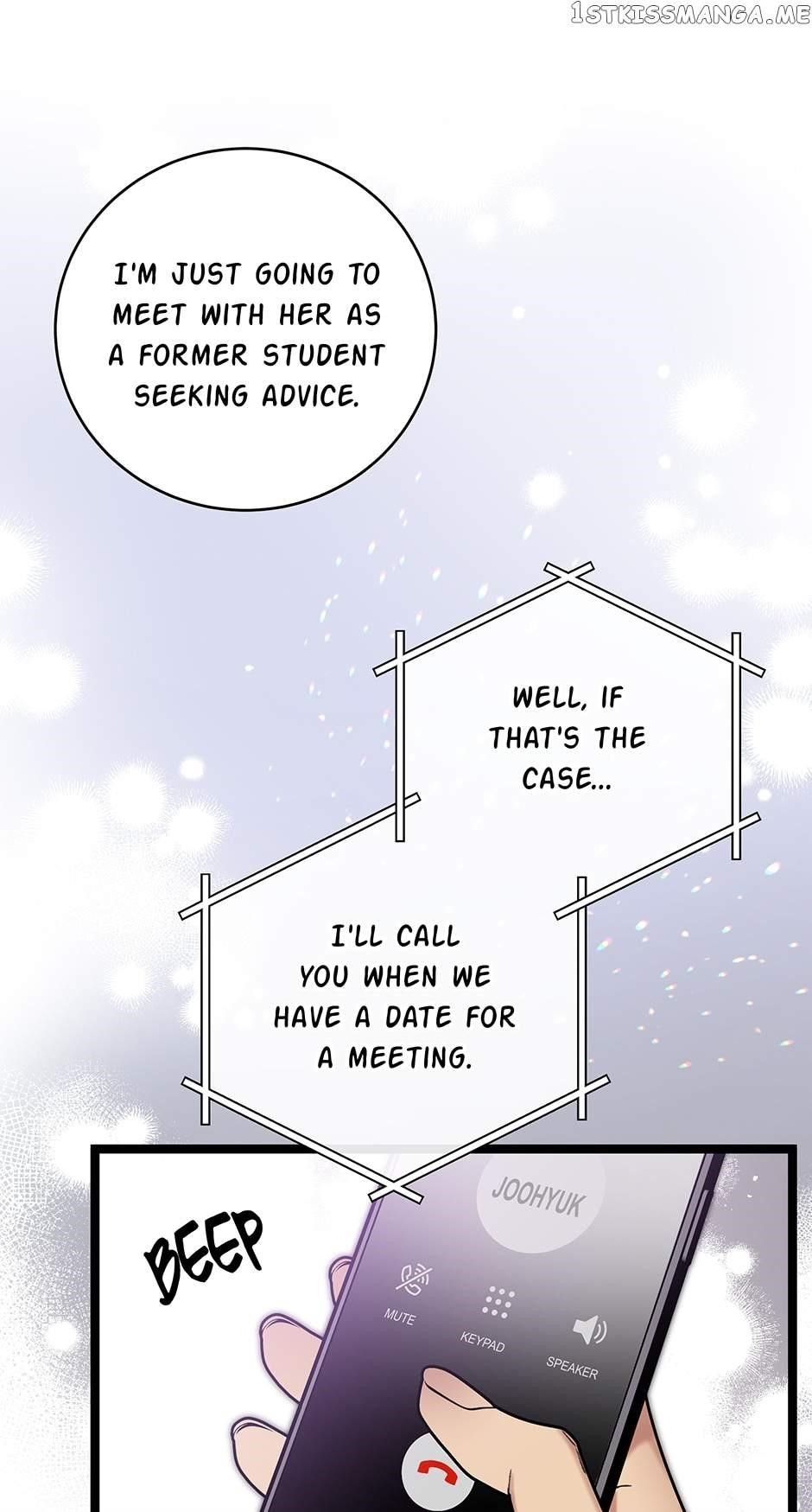 I’m the Only One With Genius DNA Chapter 93 - Page 24