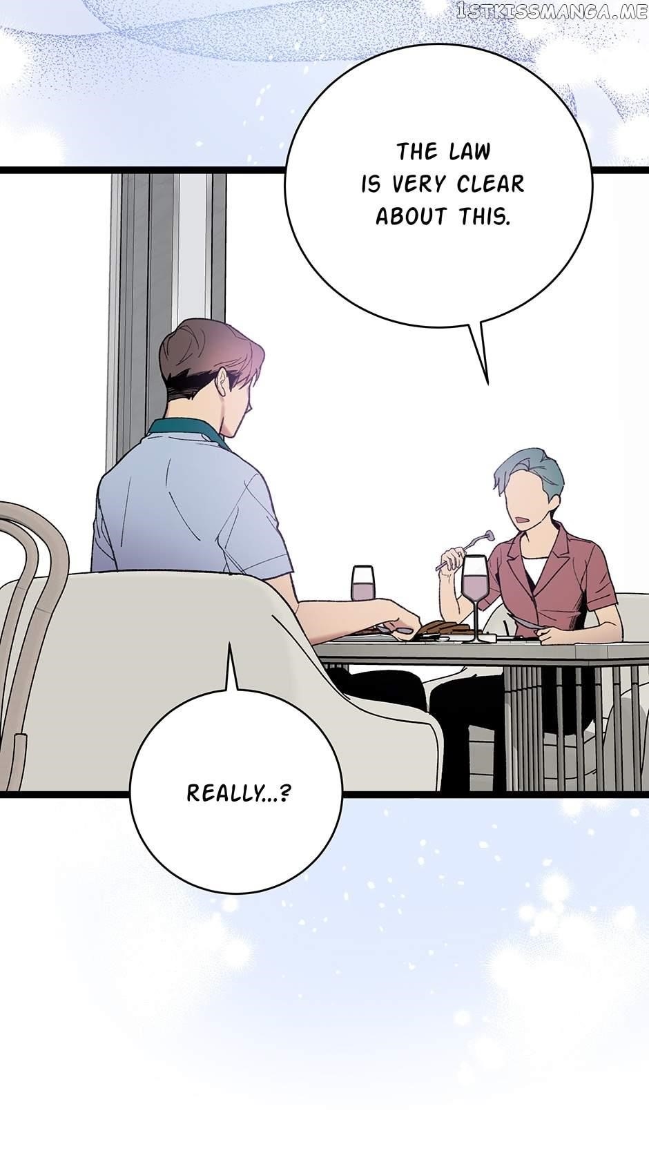 I’m the Only One With Genius DNA Chapter 93 - Page 38
