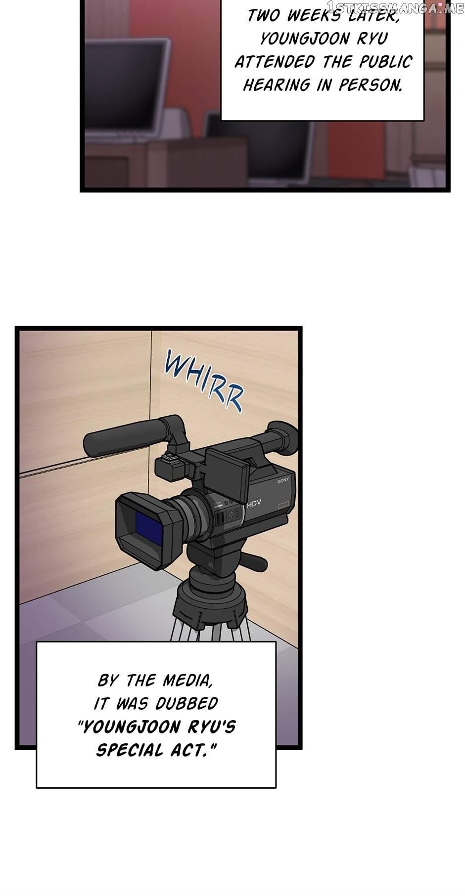I’m the Only One With Genius DNA Chapter 94 - Page 19