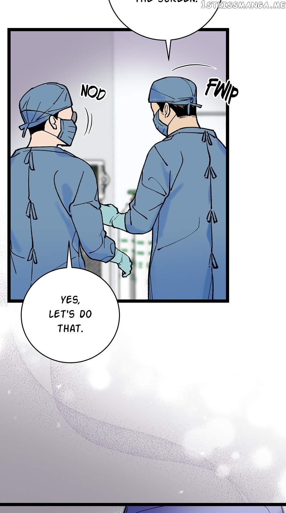 I’m the Only One With Genius DNA Chapter 95 - Page 39
