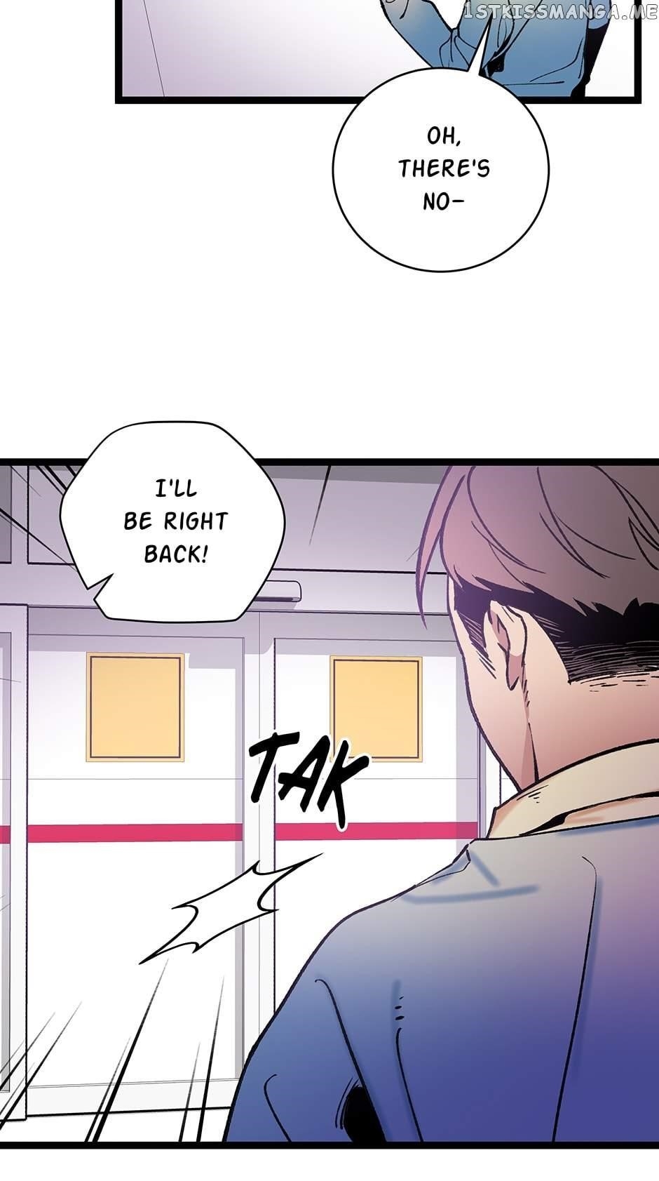 I’m the Only One With Genius DNA Chapter 95 - Page 58