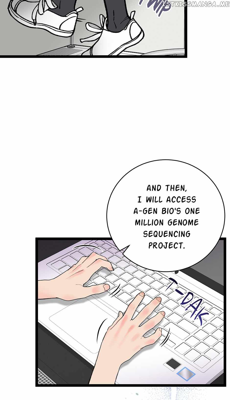 I’m the Only One With Genius DNA Chapter 97 - Page 26