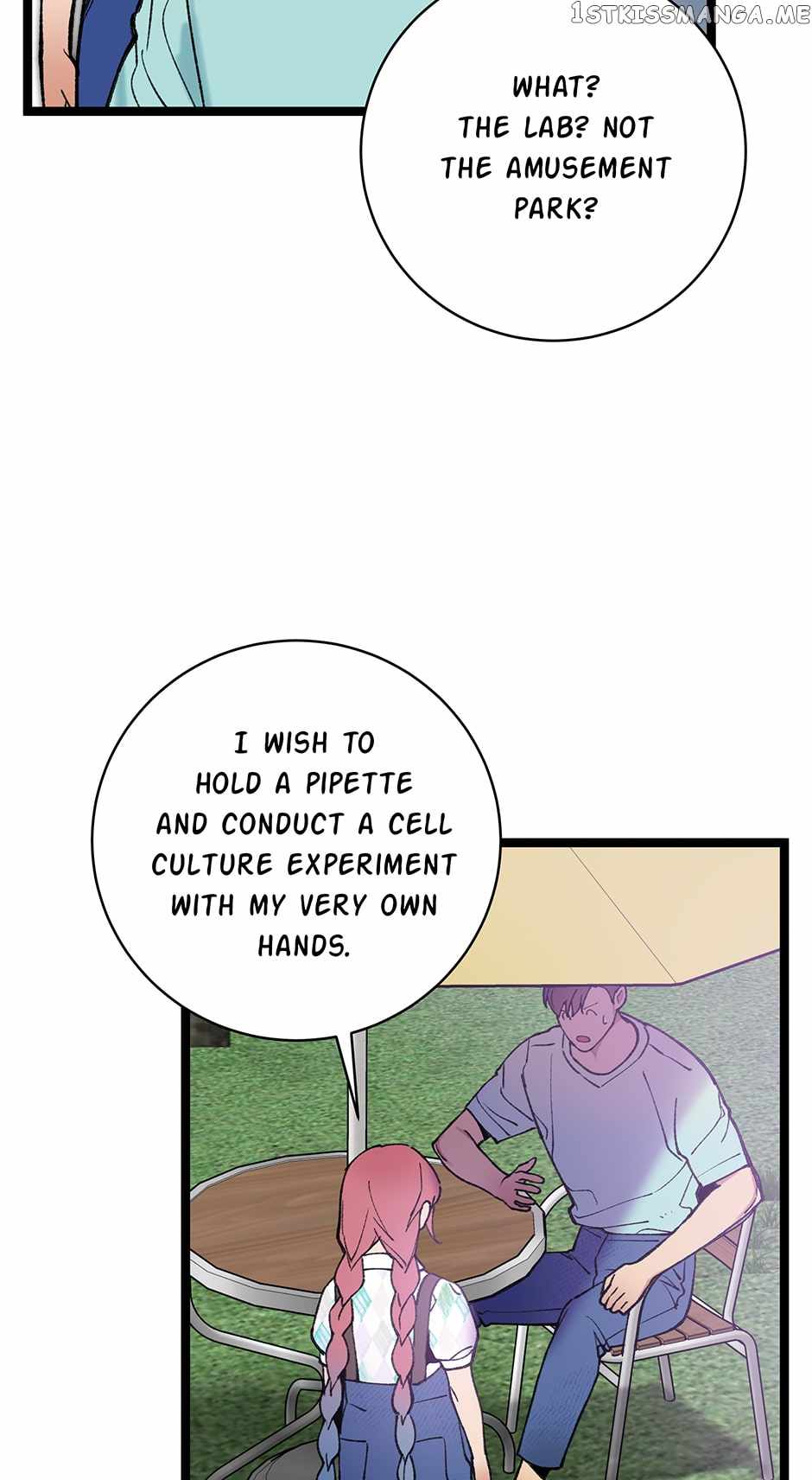I’m the Only One With Genius DNA Chapter 97 - Page 7