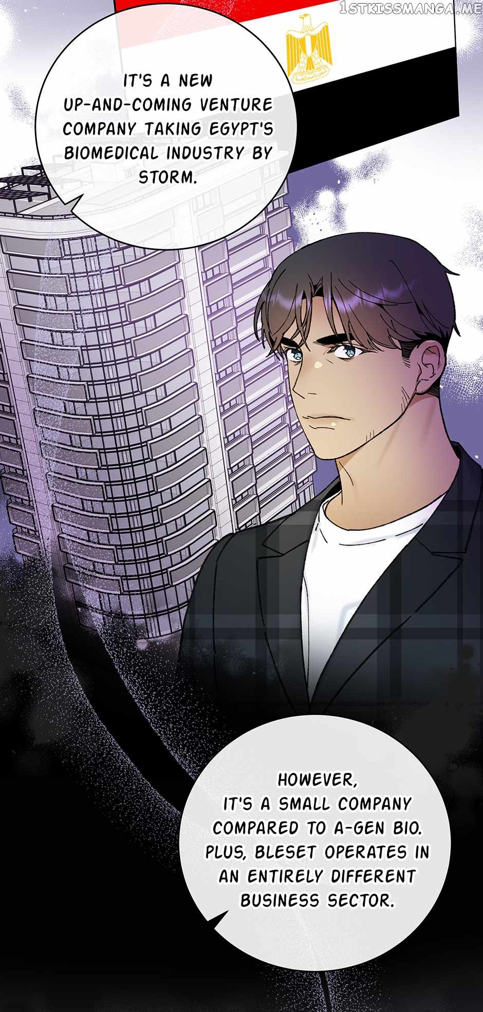 I’m the Only One With Genius DNA Chapter 99 - Page 16