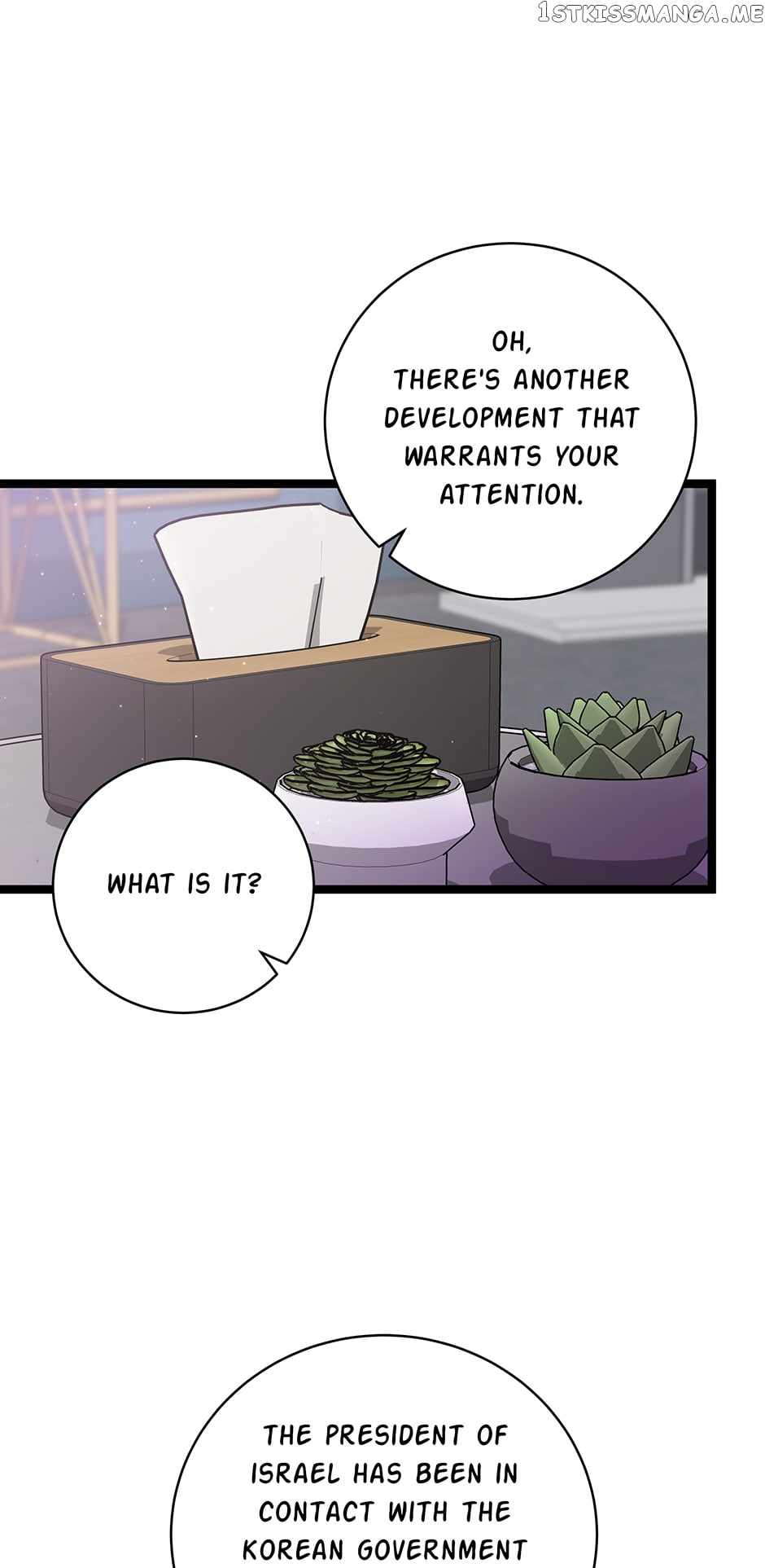 I’m the Only One With Genius DNA Chapter 99 - Page 23