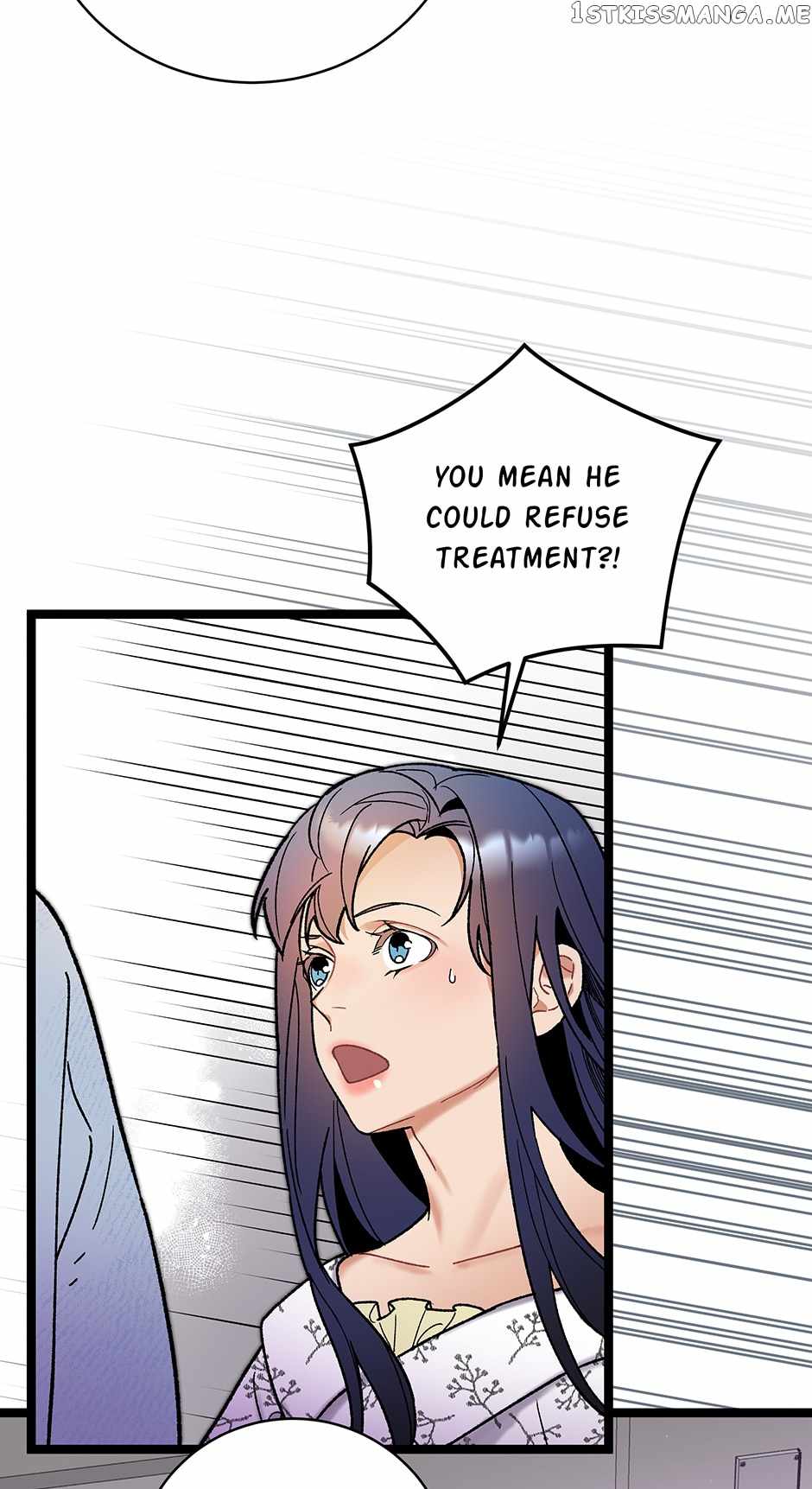 I’m the Only One With Genius DNA Chapter 99 - Page 32