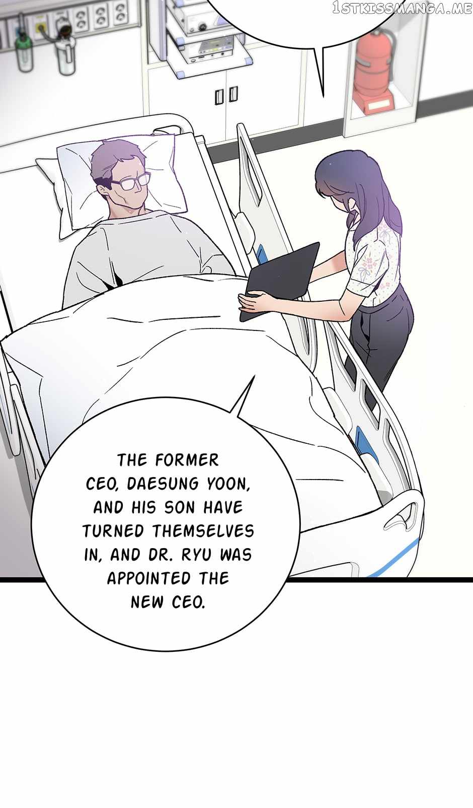 I’m the Only One With Genius DNA Chapter 99 - Page 39