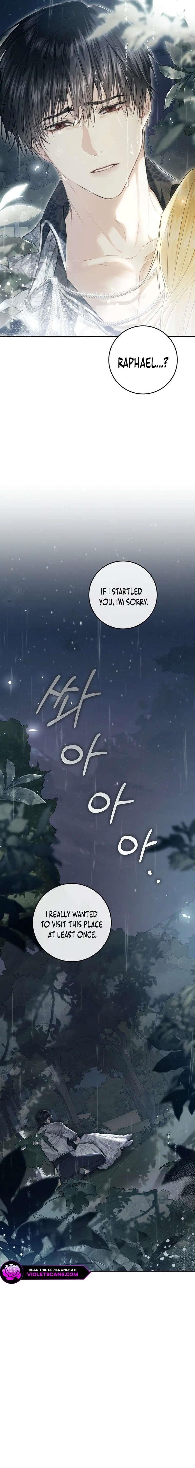 The Villainess Is a Marionette Chapter 106 - Page 2