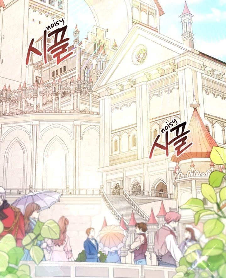 The Villainess Is a Marionette Chapter 32 - Page 30