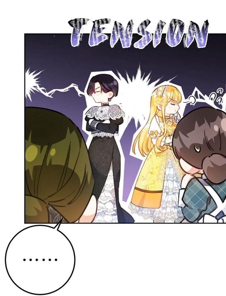 The Villainess Is a Marionette Chapter 32 - Page 86