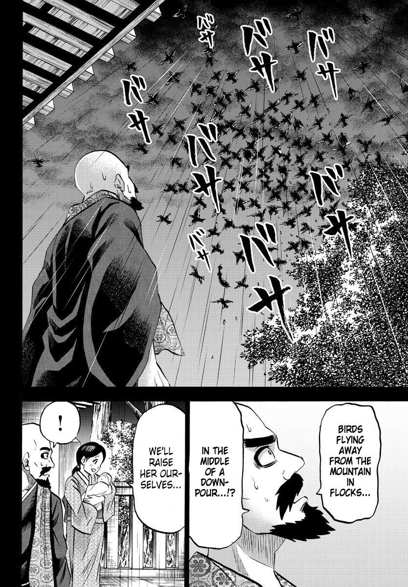 Rokudou no Onna-tachi Chapter 100 - Page 7