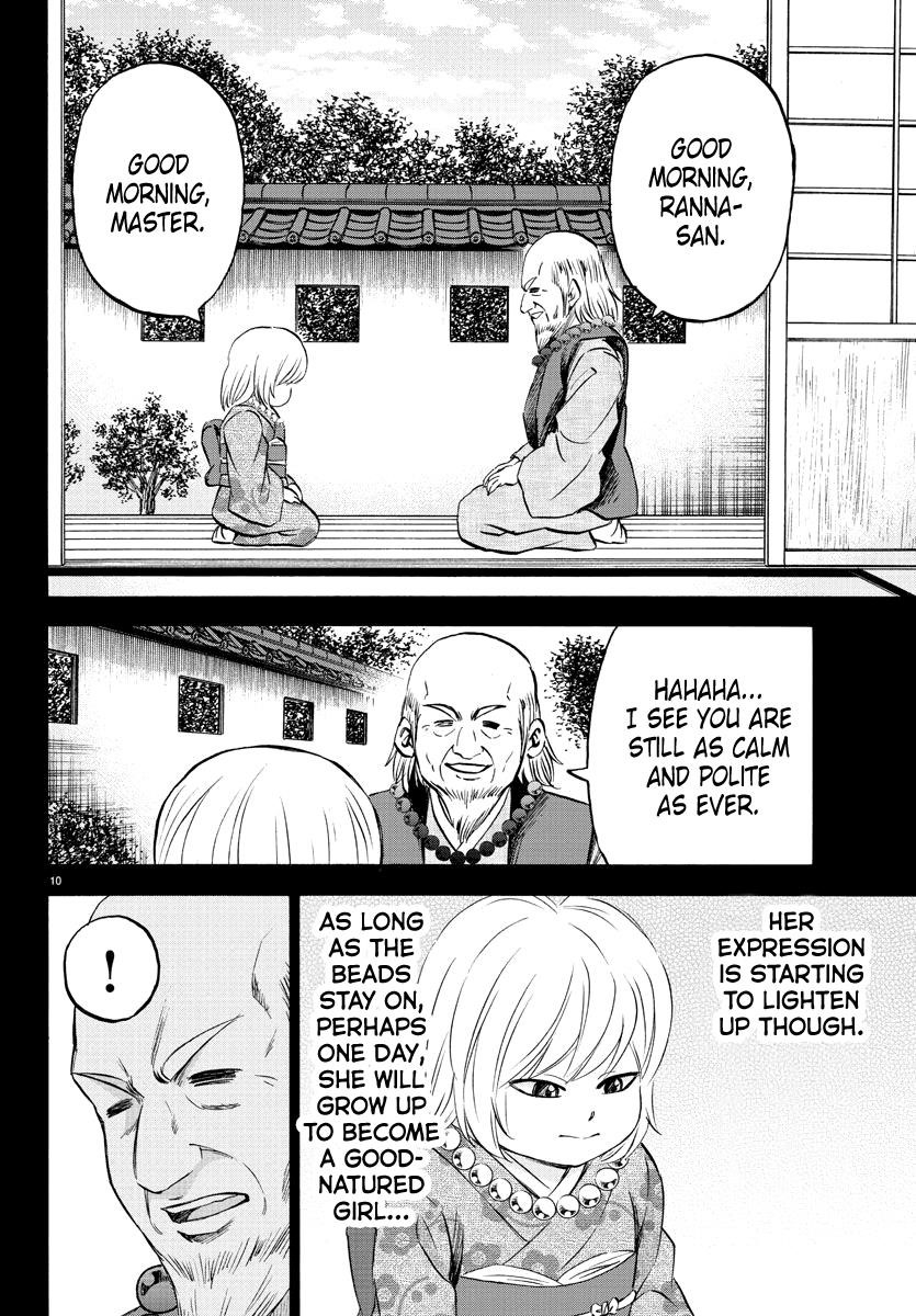 Rokudou no Onna-tachi Chapter 101 - Page 10