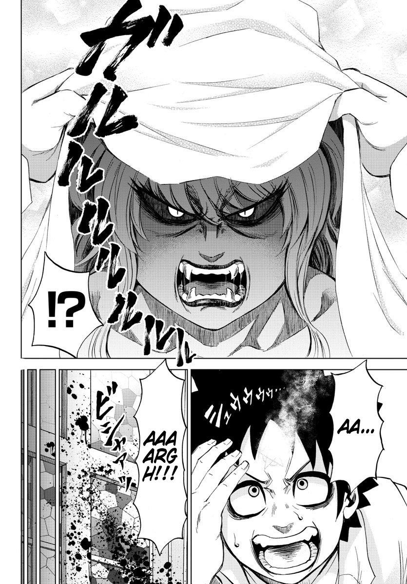 Rokudou no Onna-tachi Chapter 102 - Page 6