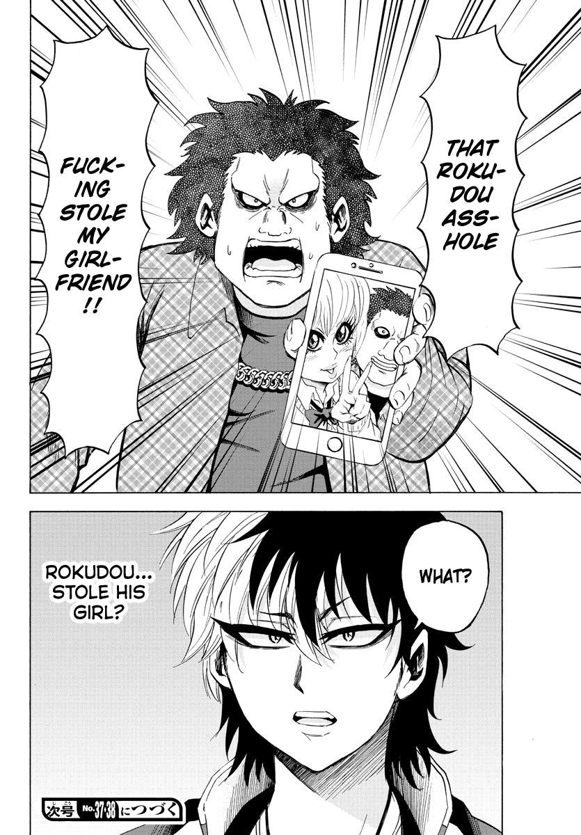 Rokudou no Onna-tachi Chapter 103 - Page 19
