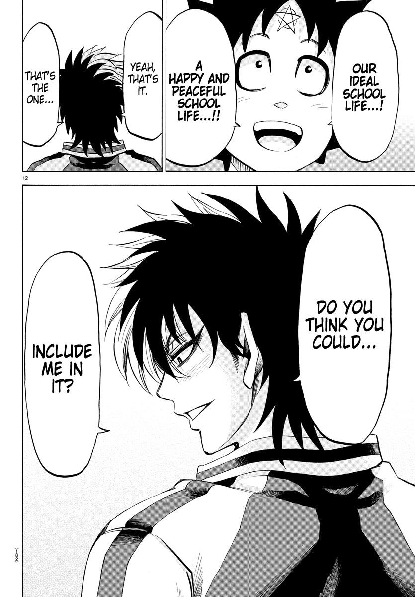 Rokudou no Onna-tachi Chapter 105 - Page 11