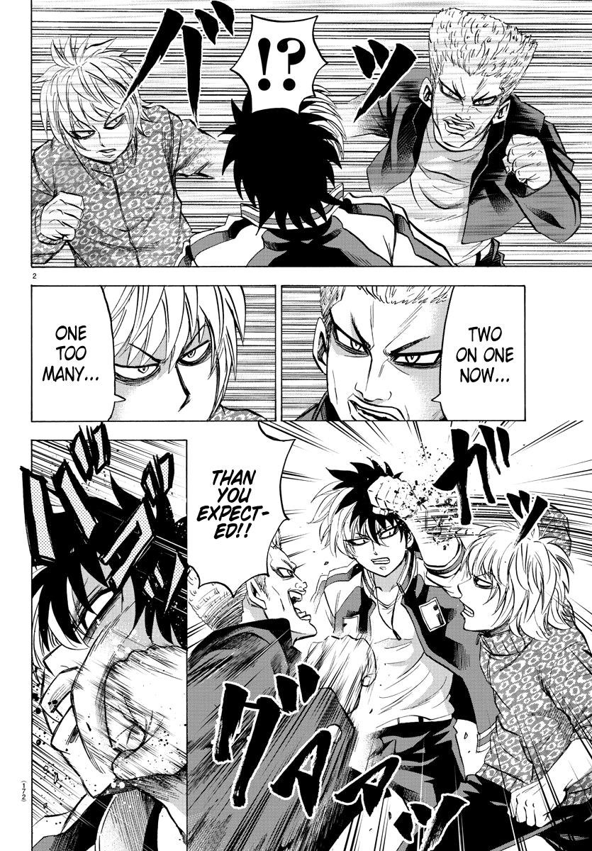 Rokudou no Onna-tachi Chapter 105 - Page 2