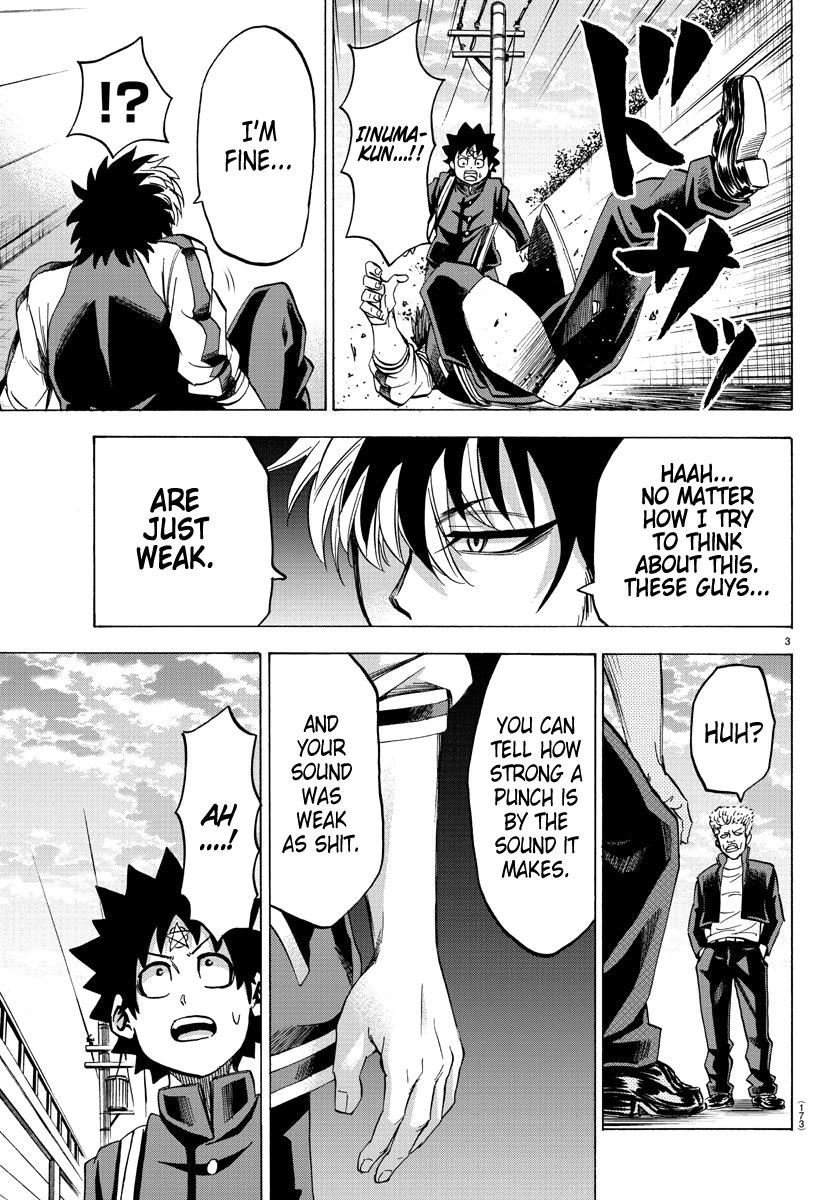 Rokudou no Onna-tachi Chapter 105 - Page 3