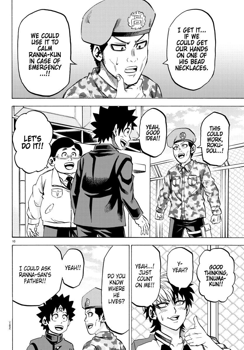 Rokudou no Onna-tachi Chapter 106 - Page 10