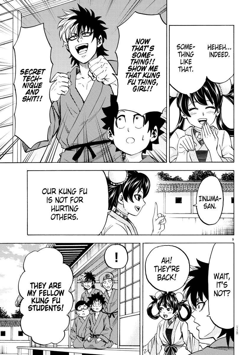 Rokudou no Onna-tachi Chapter 107 - Page 9