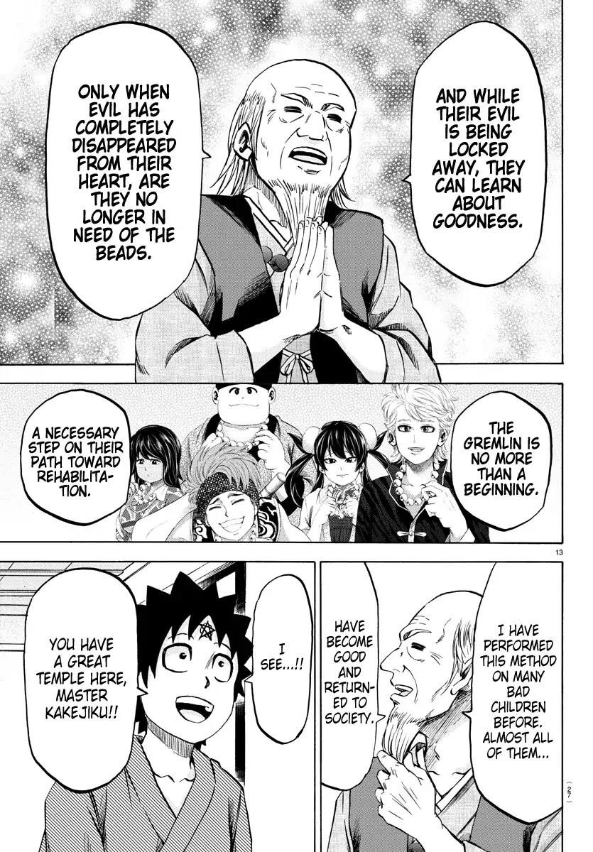 Rokudou no Onna-tachi Chapter 108 - Page 13