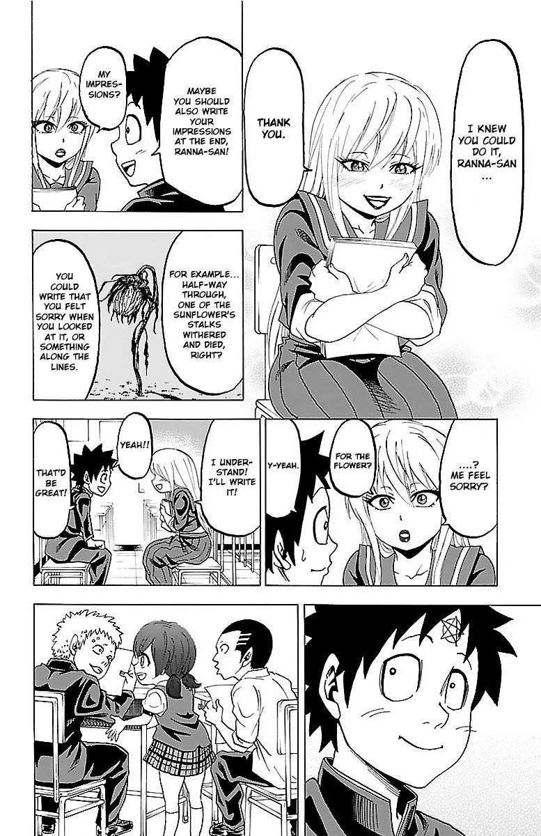 Rokudou no Onna-tachi Chapter 11 - Page 4