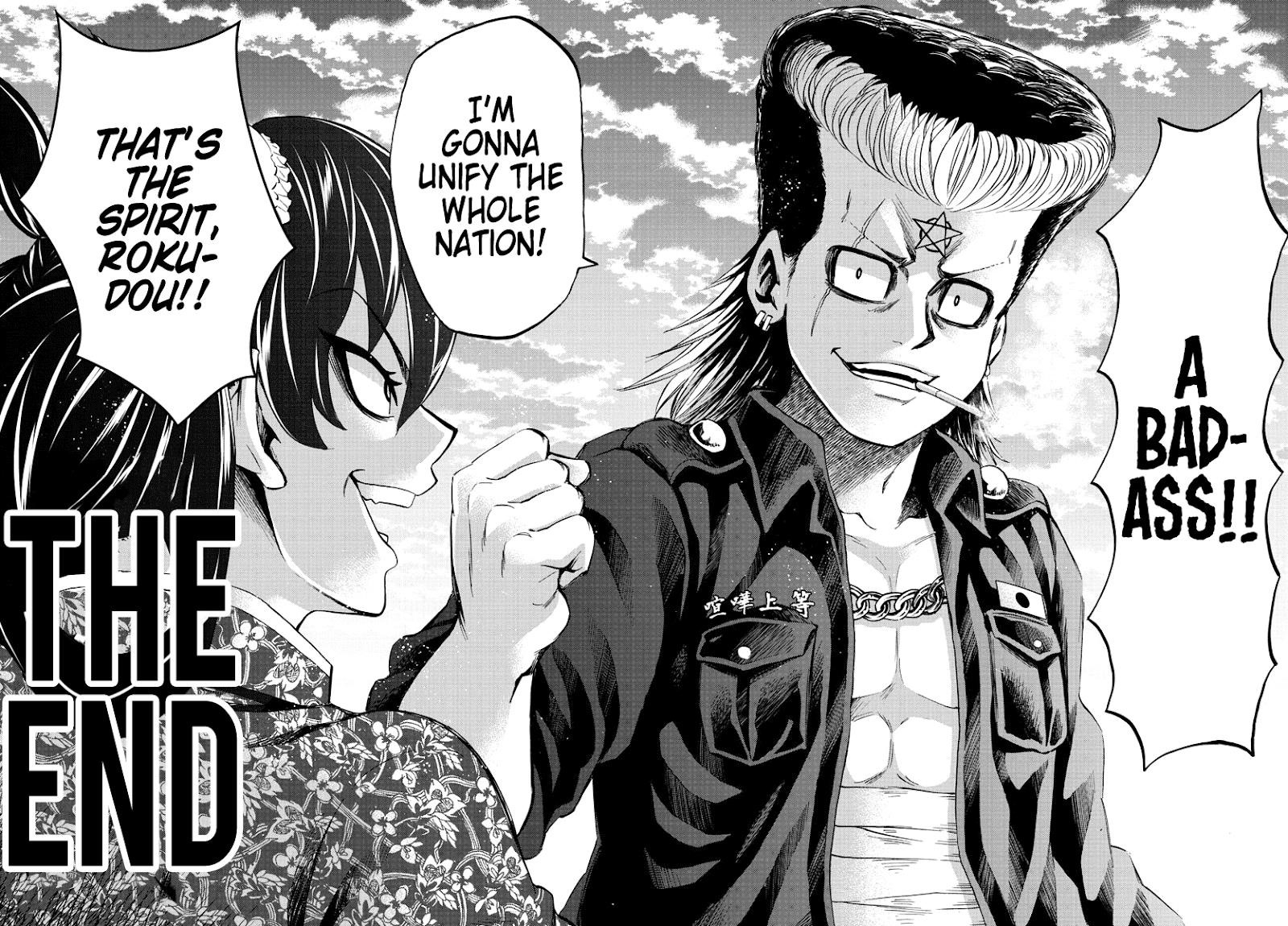 Rokudou no Onna-tachi Chapter 112 - Page 18