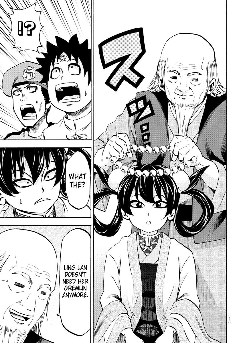 Rokudou no Onna-tachi Chapter 114 - Page 13