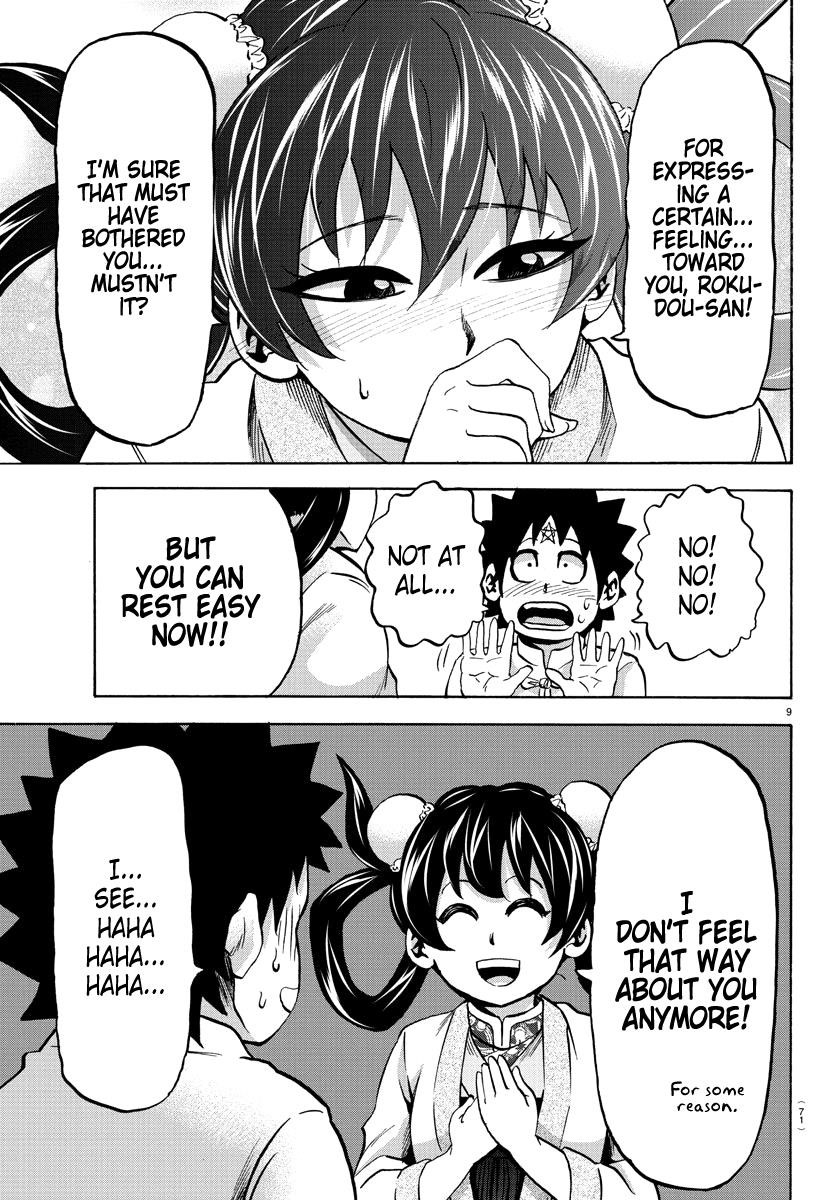 Rokudou no Onna-tachi Chapter 114 - Page 9