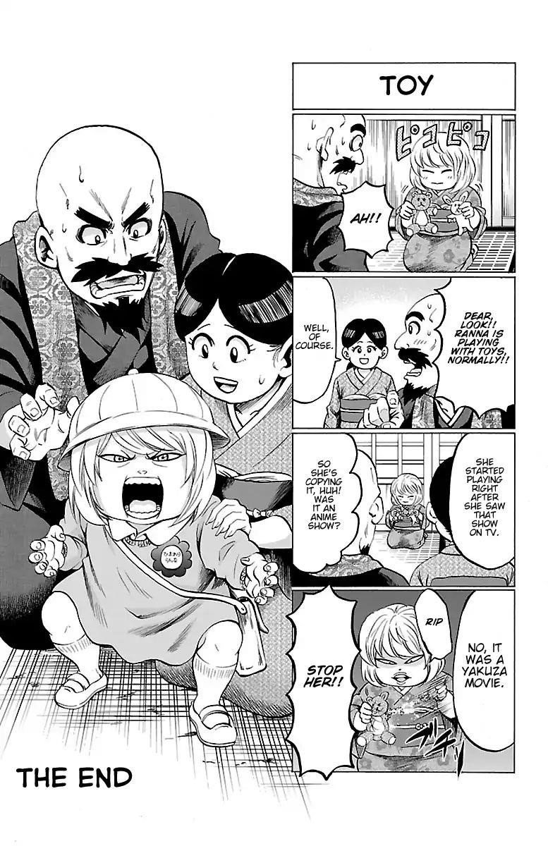 Rokudou no Onna-tachi Chapter 115.5 - Page 8