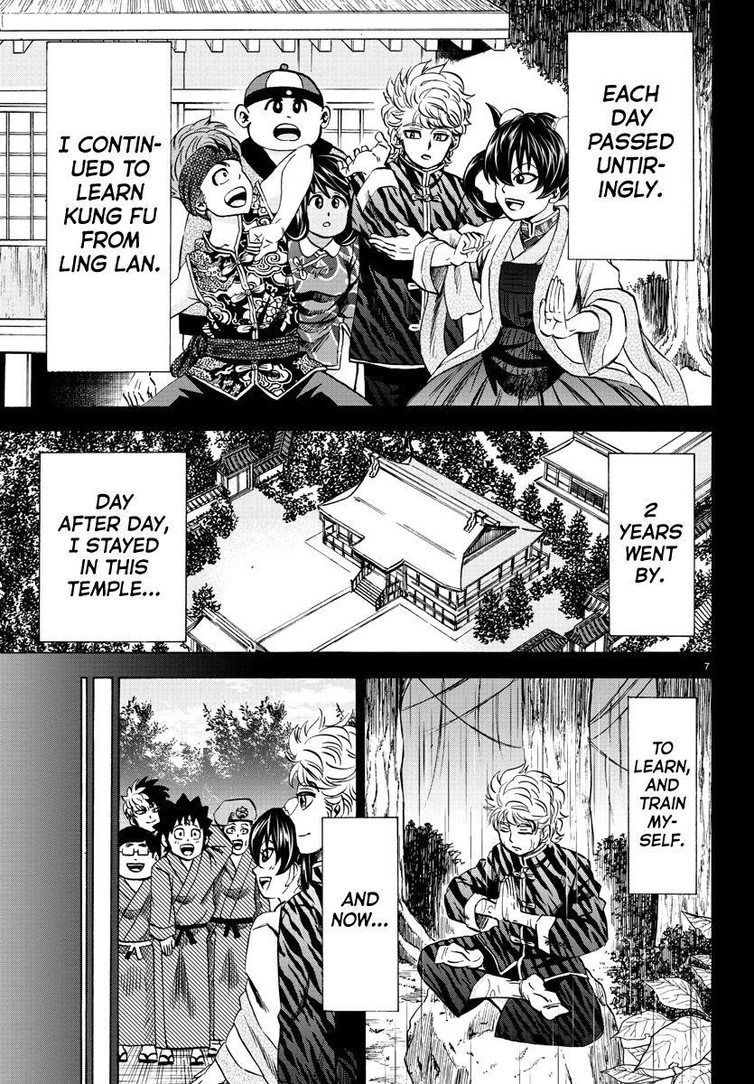 Rokudou no Onna-tachi Chapter 115 - Page 7