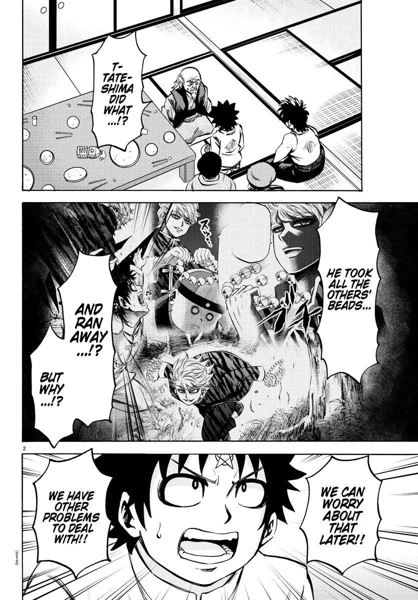 Rokudou no Onna-tachi Chapter 116 - Page 2