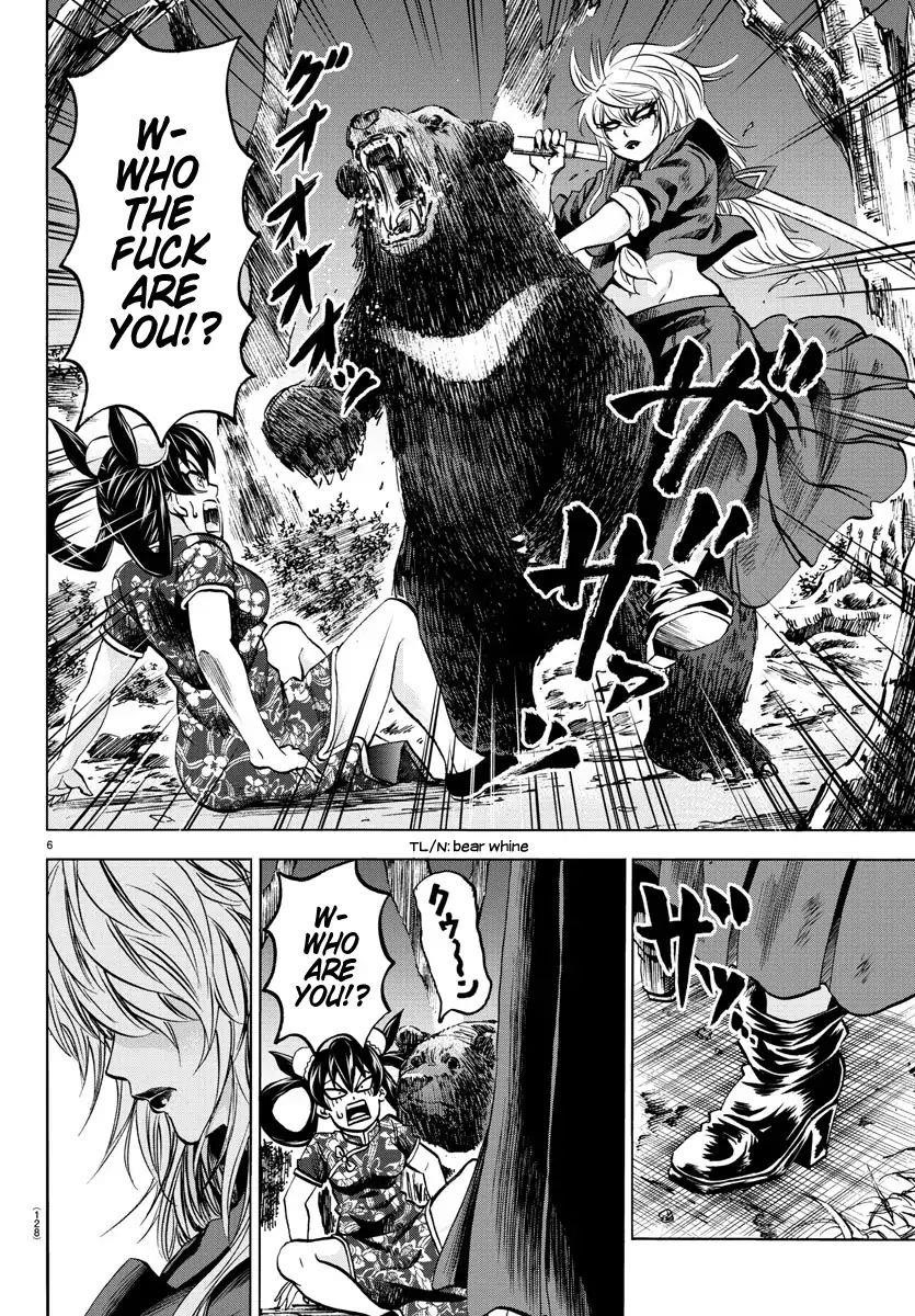 Rokudou no Onna-tachi Chapter 117 - Page 6