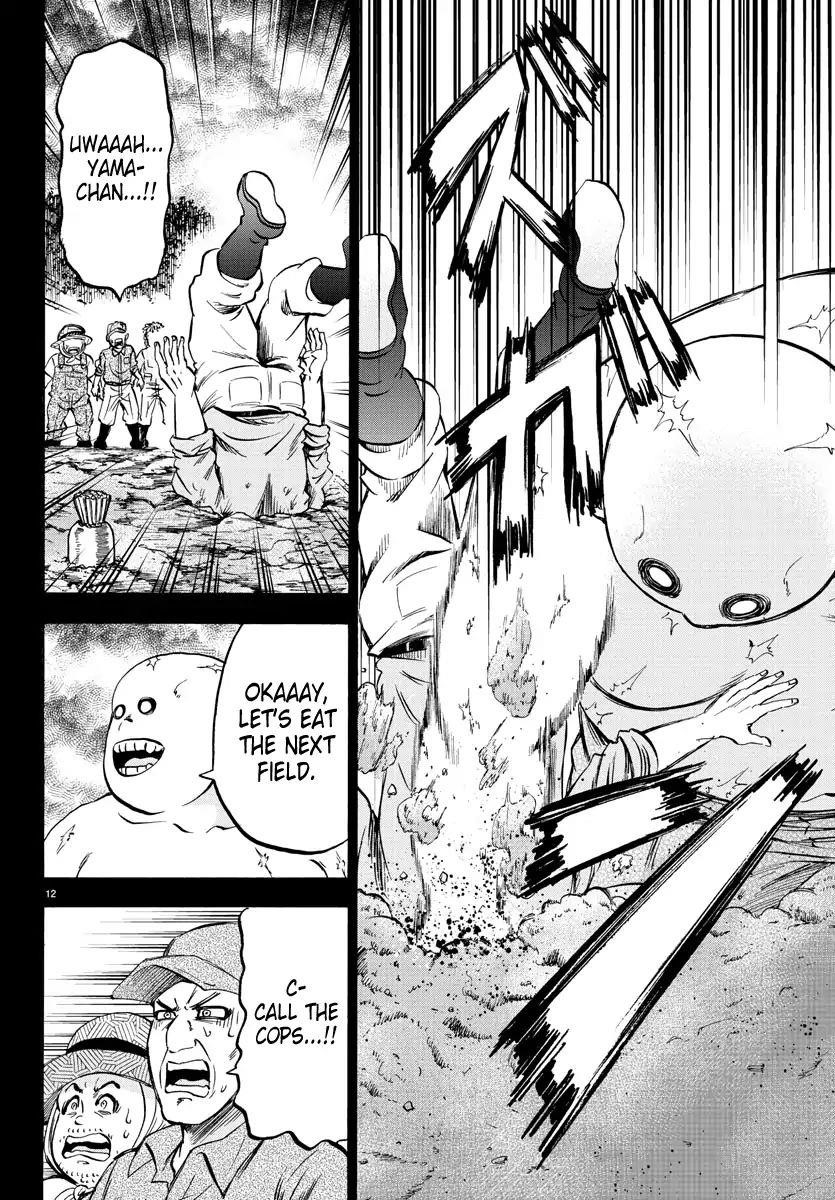 Rokudou no Onna-tachi Chapter 119 - Page 12