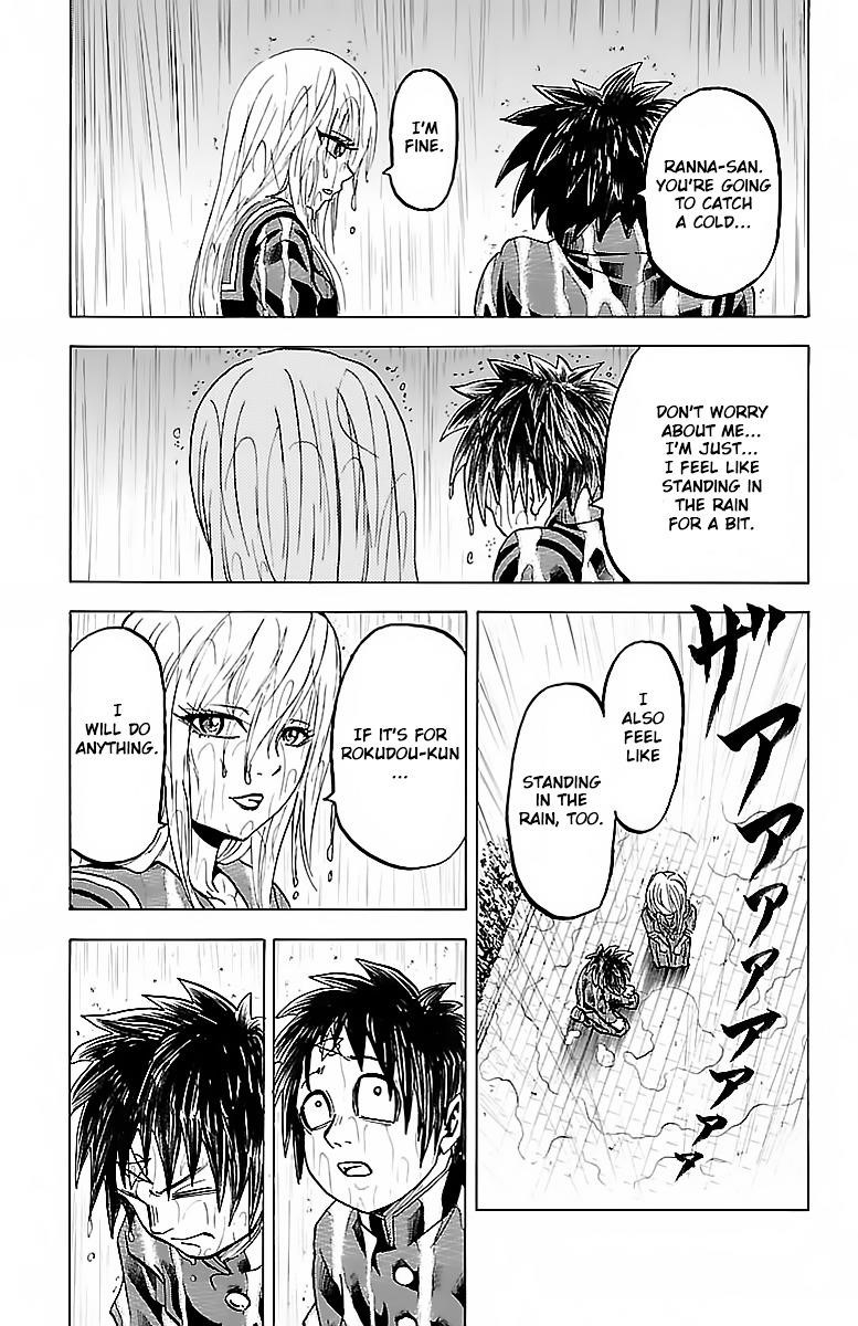Rokudou no Onna-tachi Chapter 12 - Page 11