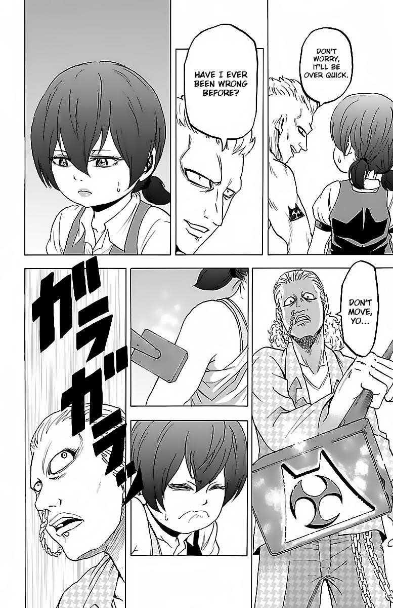 Rokudou no Onna-tachi Chapter 12 - Page 16
