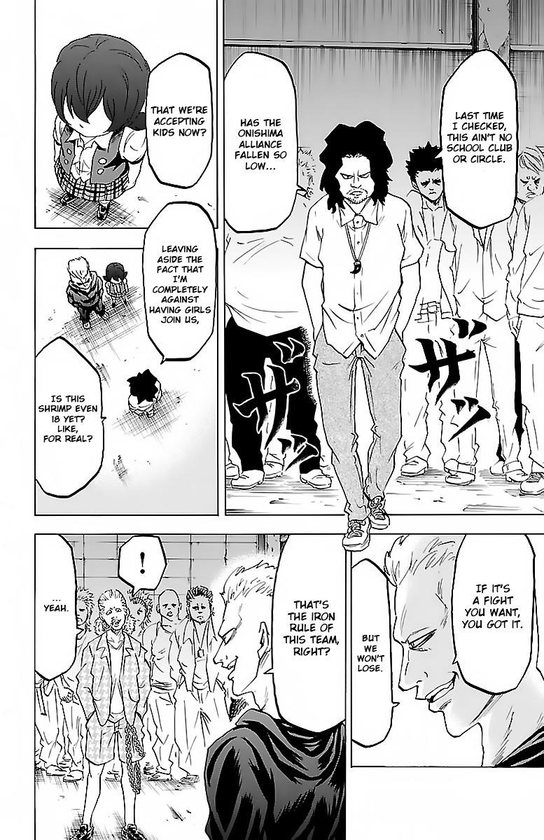 Rokudou no Onna-tachi Chapter 12 - Page 5