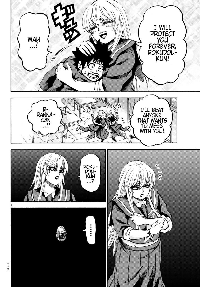 Rokudou no Onna-tachi Chapter 128 - Page 3