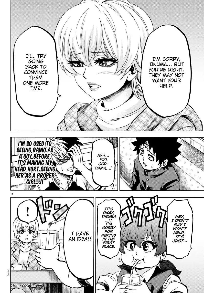 Rokudou no Onna-tachi Chapter 135 - Page 14