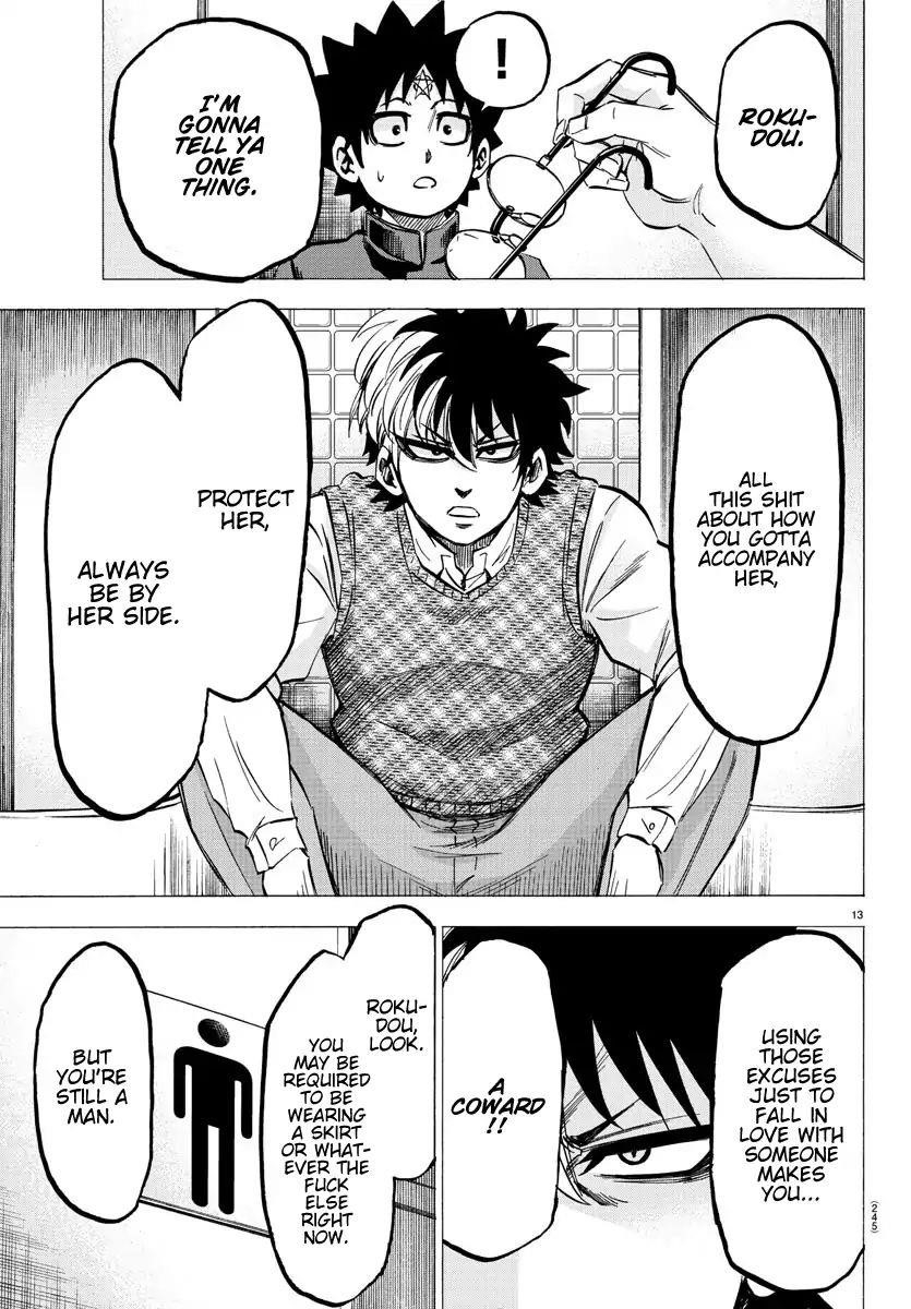 Rokudou no Onna-tachi Chapter 140 - Page 13