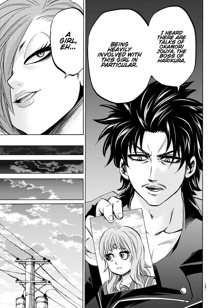 Rokudou no Onna-tachi Chapter 141 - Page 11